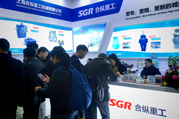 Giarbhoscaí SGR ar Bauma China 2024