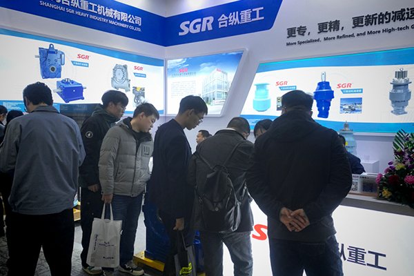 Giarbhoscaí SGR ar Bauma China 2024