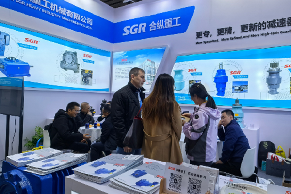 Giarbhoscaí SGR ar Bauma China2024