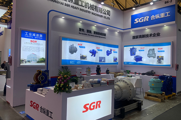 Giarbhoscaí SGR ar PTC ASIA 2024
